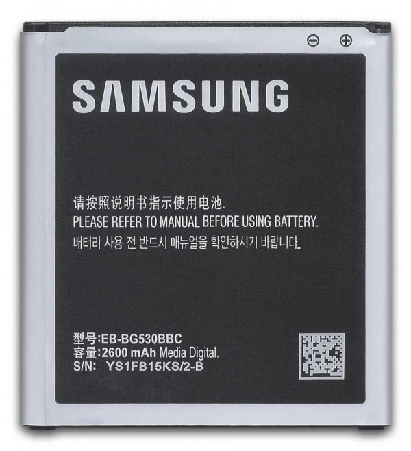 BATTERIE G530