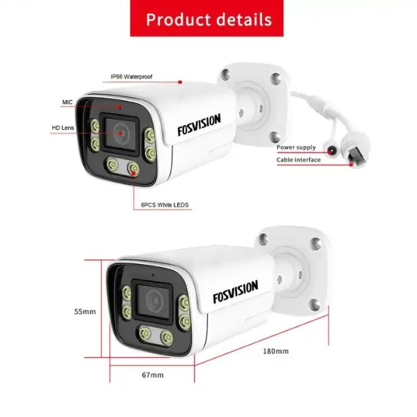 FOSVISION FS-3K58N-PLS (5MP)