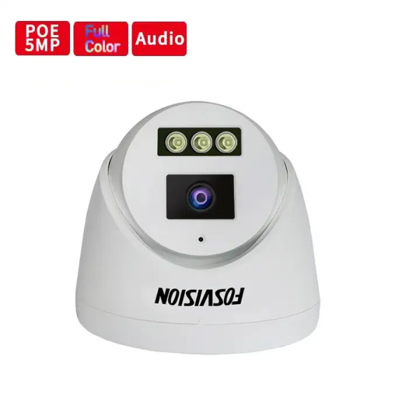 FOSVISION FS-3358N-PLS (5MP)