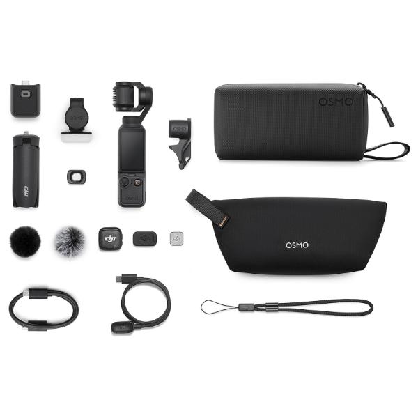 DJI Osmo Pocket 4 Créateur Combo